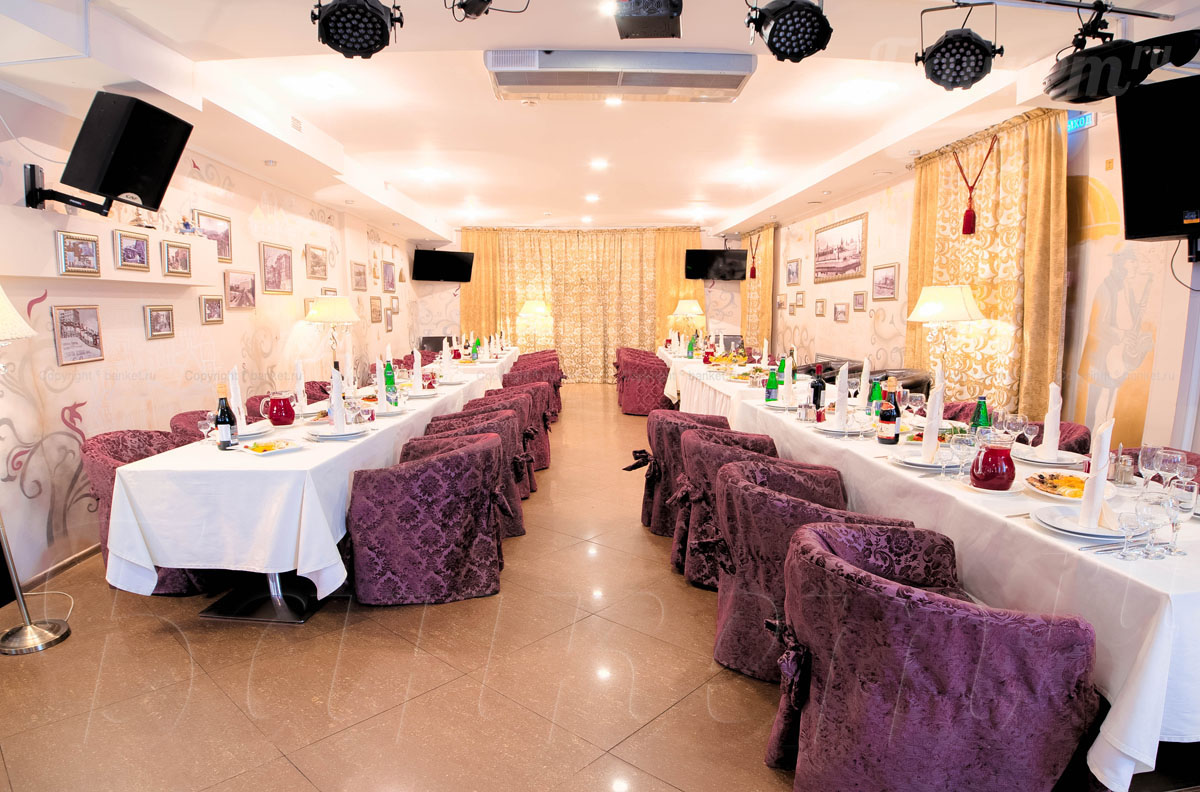 Зал 2 — Кафе АльбомЪ