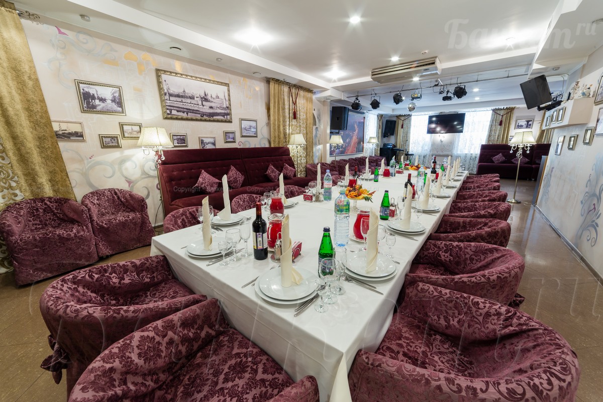 Зал 2 Зал 2 — фото 4