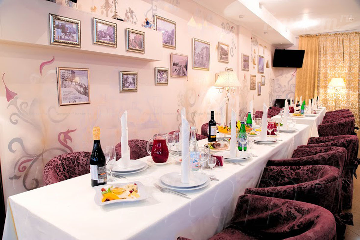 Зал 2 — Кафе АльбомЪ