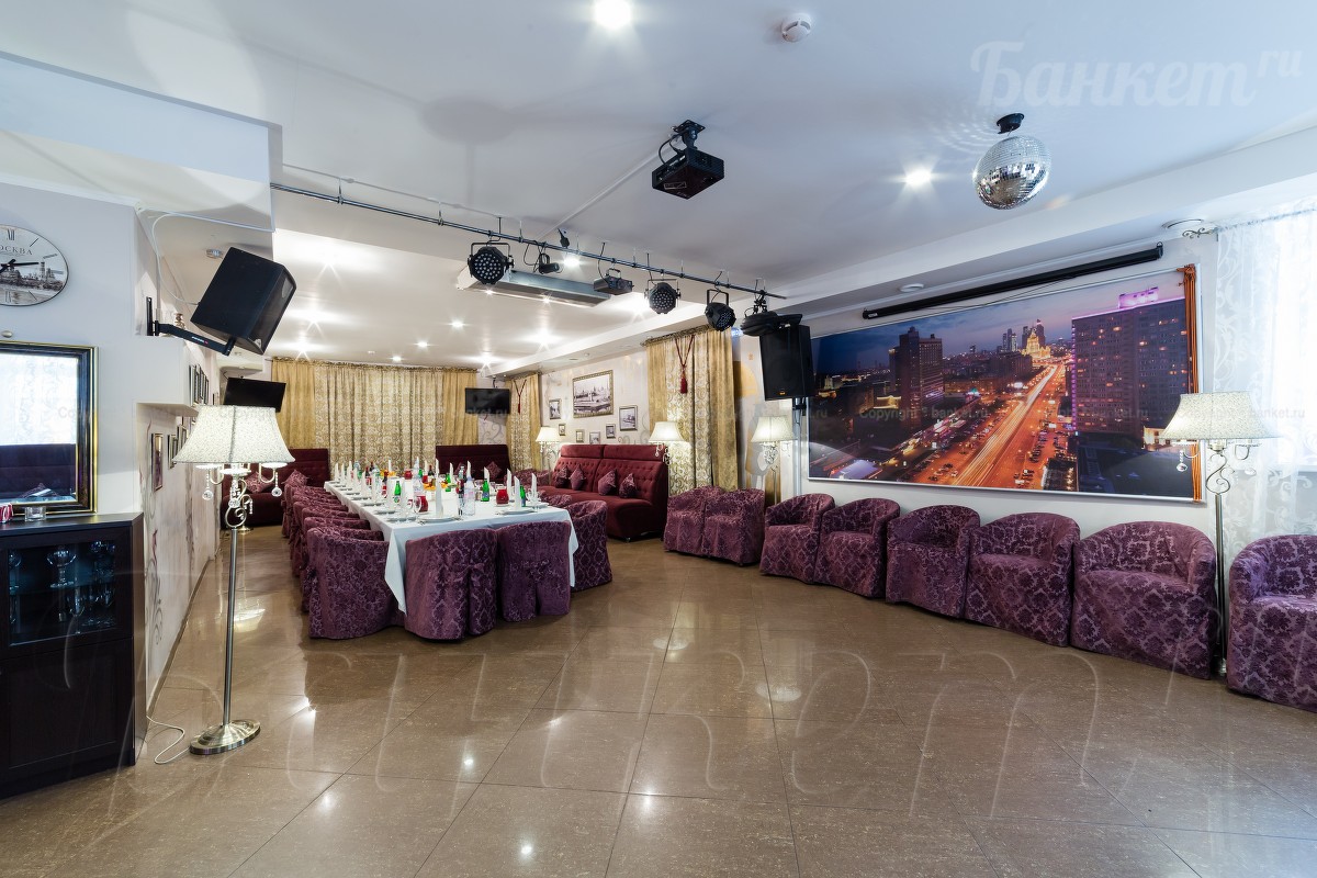 Зал 2 Зал 2 — фото 9