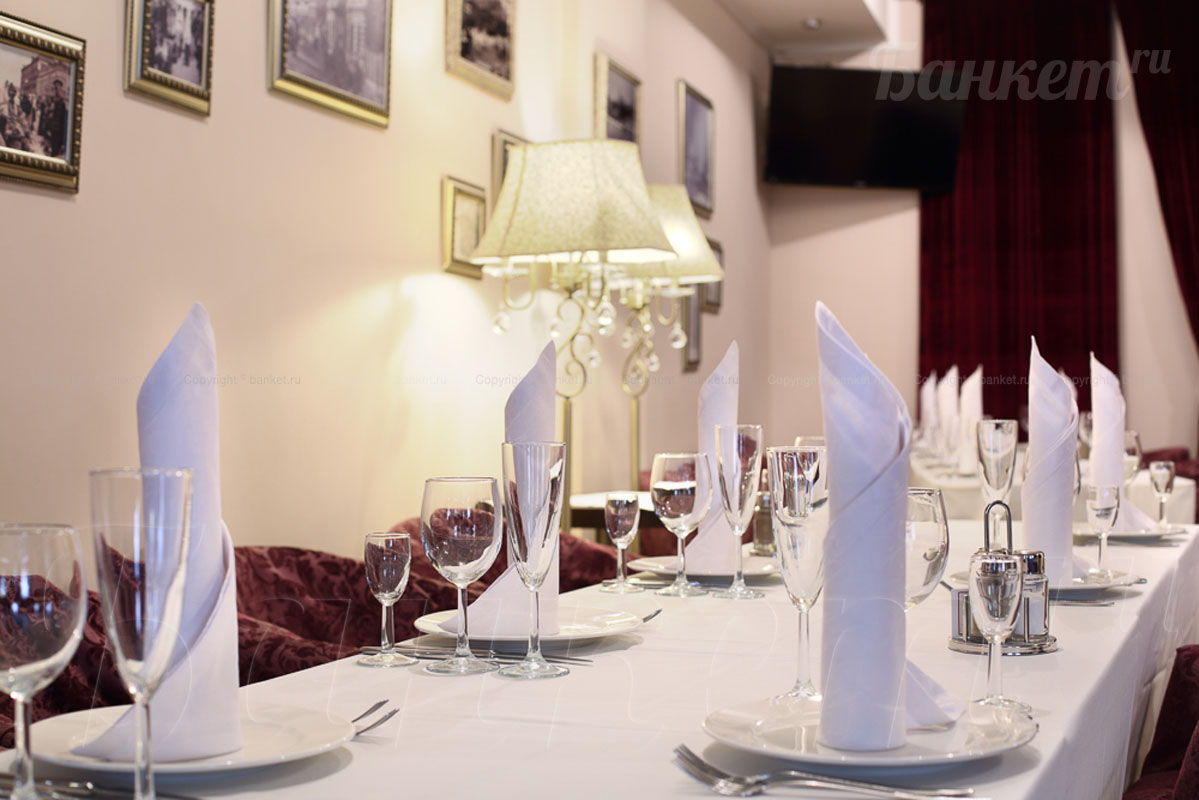 Зал 2 Зал 2 — фото 12