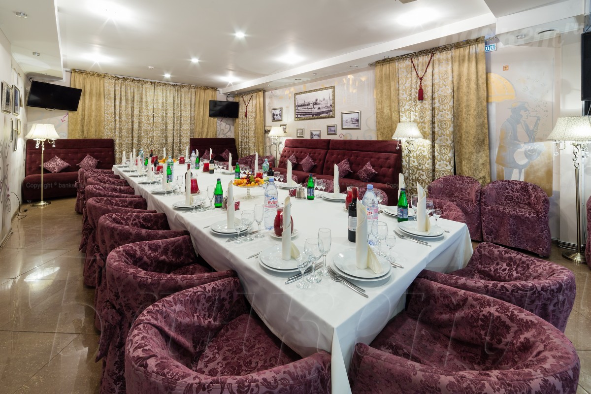 Зал 2 Зал 2 — фото 14