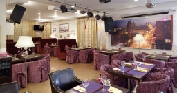 Зал 2 — интерьер зала