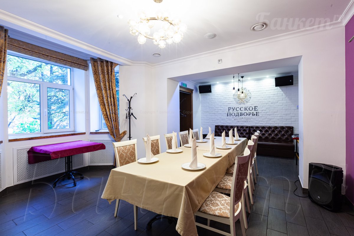 Новый зал — фото 3