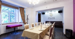 Новый зал — подробнее о зале