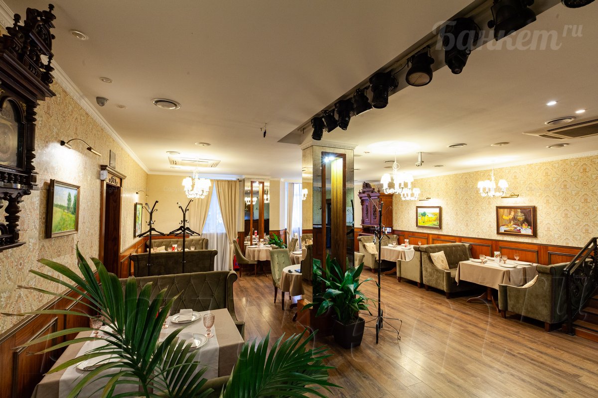 Торжественный зал — фото 4