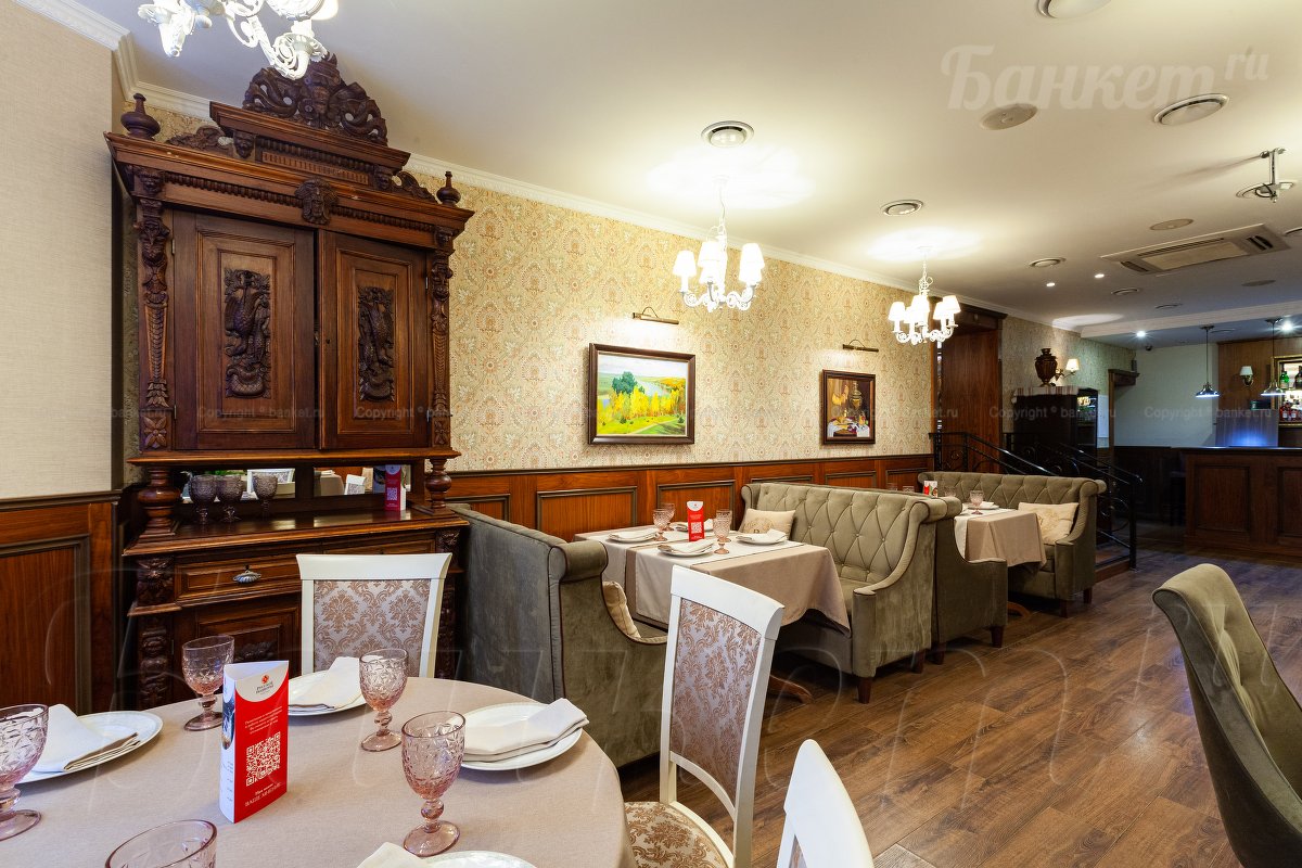 Торжественный зал — фото 14