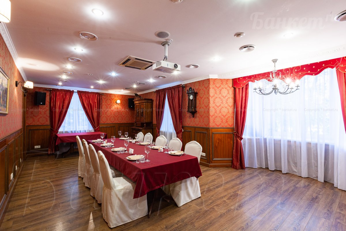 Особый зал — Русское Подворье