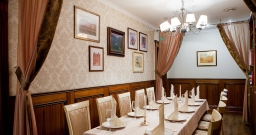 Библиотека — подробнее о зале