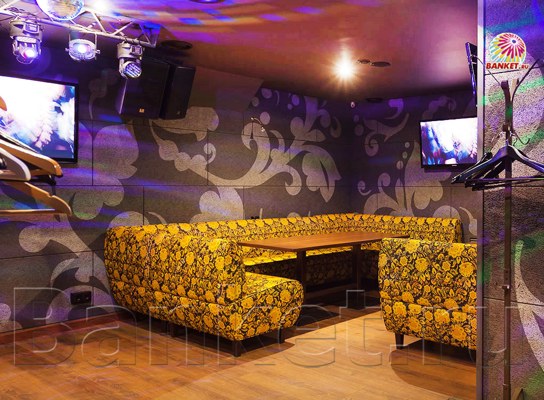 Особый зал — подробнее о зале