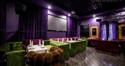 Основной зал — подробнее о зале