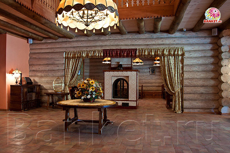 Каминный зал — Ресторан Купец