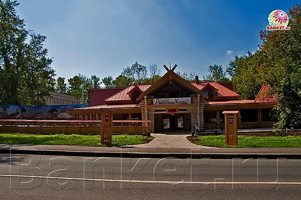 Каминный зал — Ресторан Купец, Москва