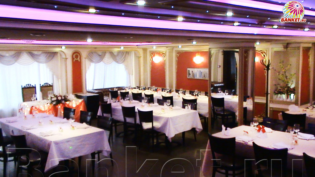 Большой зал — Кафе Проспект 9