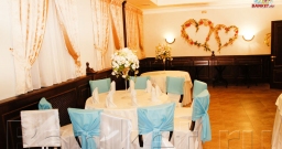 Свадебный — подробнее о зале