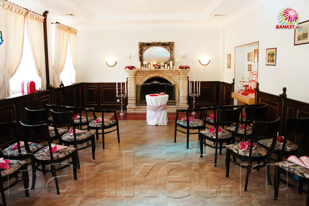 Каминный —  Крем Кафе 