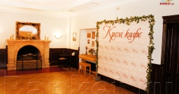 Каминный — фото 4