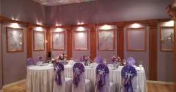 Малый зал — подробнее о зале