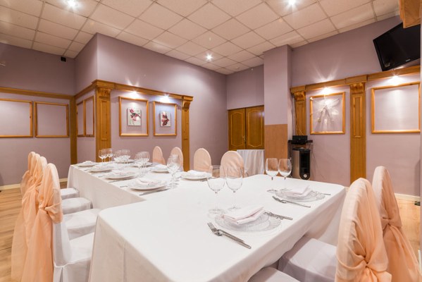 Логотип Банкетный зал А ля Фуршет 