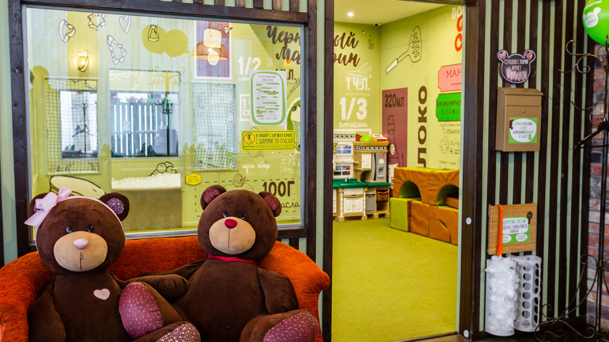 Кабинет Густова — Семейное кафе АндерСон Семеновская