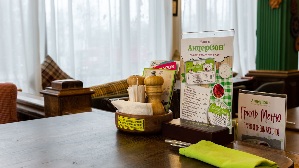 Кабинет Густова — фото 13