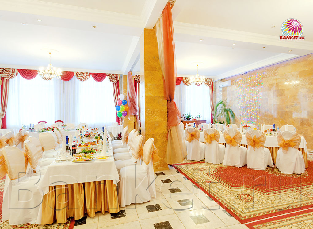 Большой зал (бордо) — Ресторан ГОК Тропарево