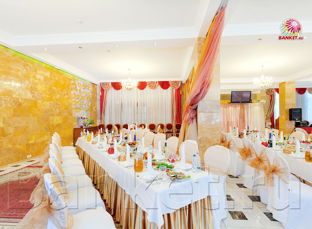 Большой зал (бордо) — Ресторан ГОК Тропарево