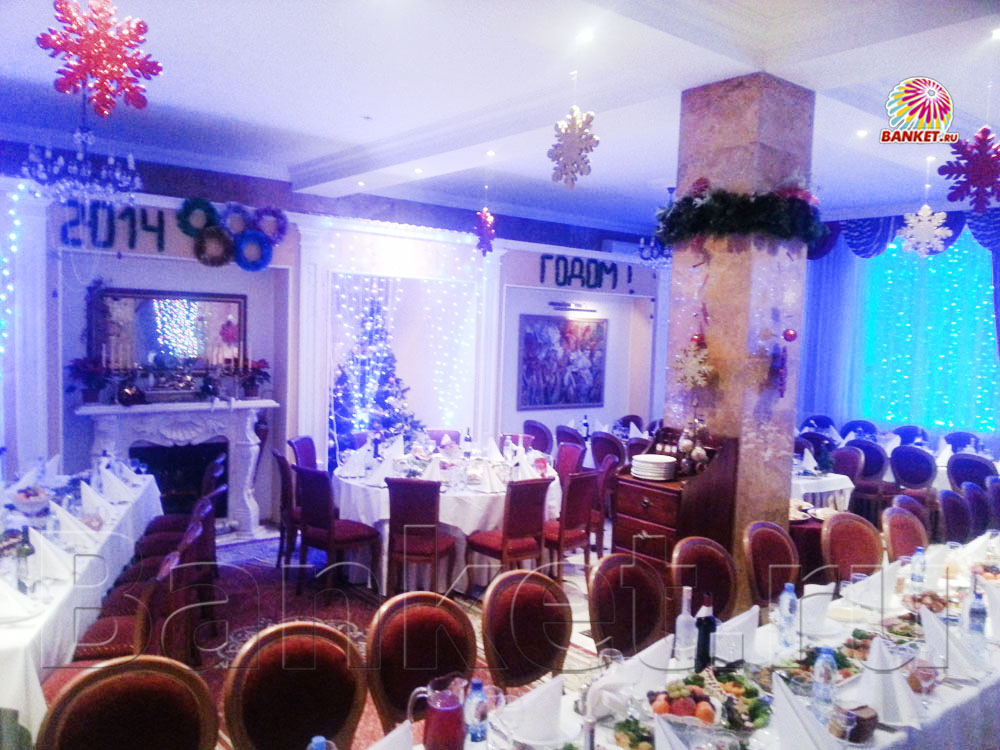 Большой зал (бордо) — фото 31