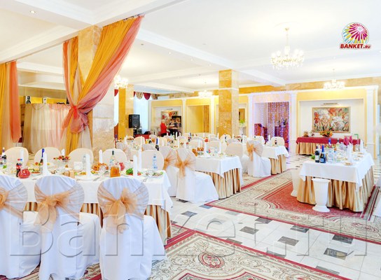 Логотип Ресторан ГОК Тропарево