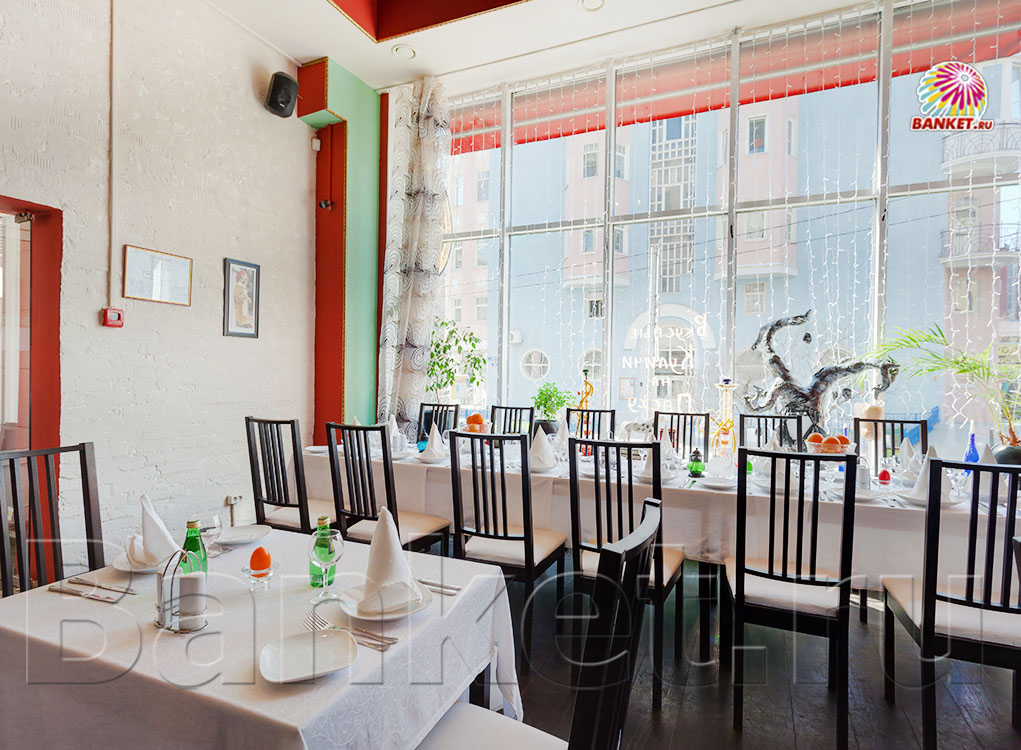 Кафе Цайт — Нижний зал, фото банкетного зала