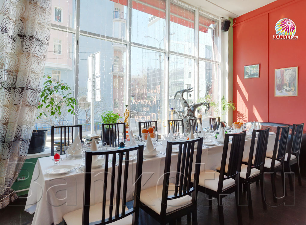 Нижний зал — Кафе Цайт