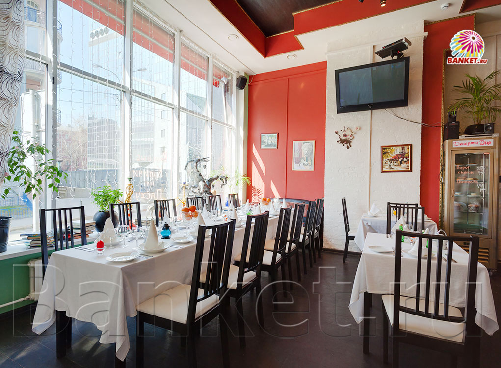 Нижний зал — Кафе Цайт