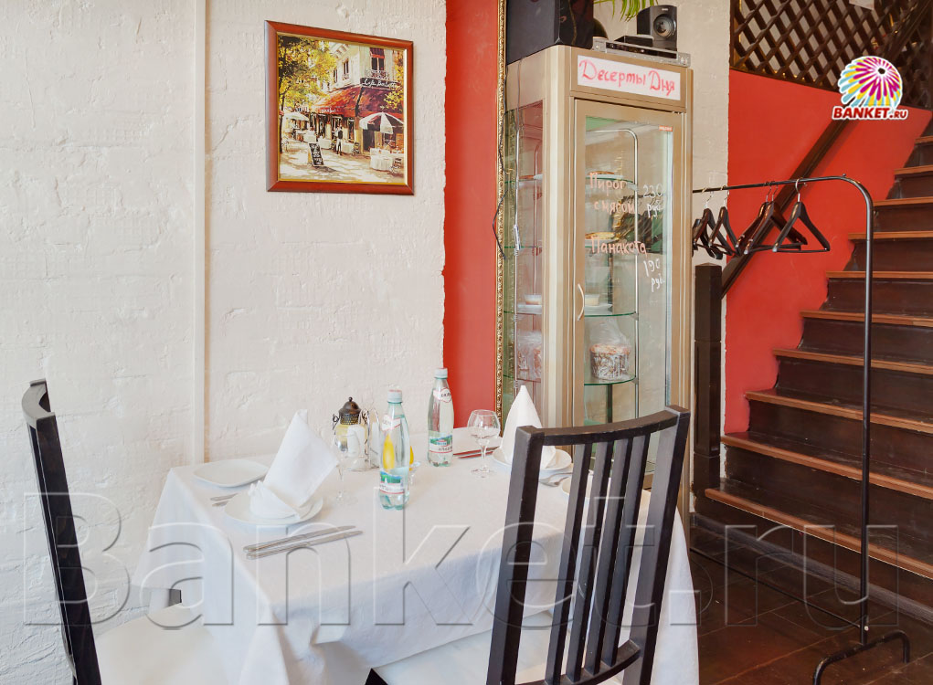 Нижний зал — фото 9