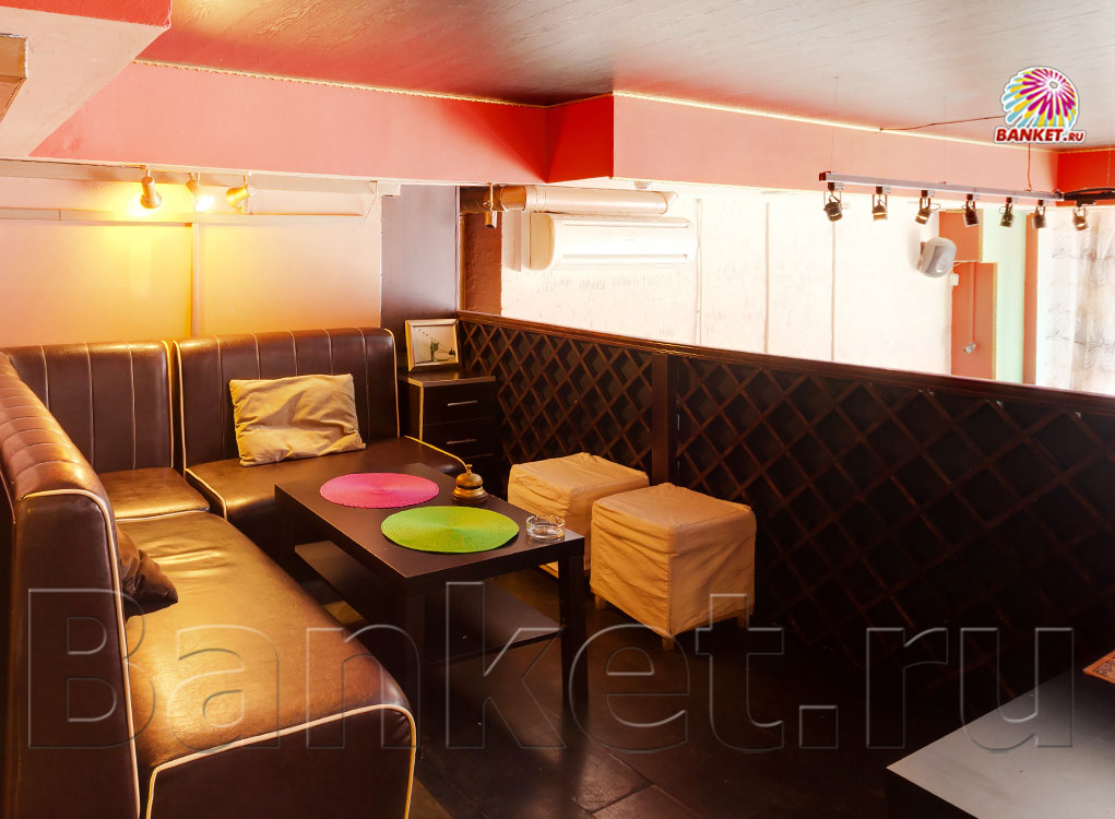 Верхний зал — Кафе Цайт