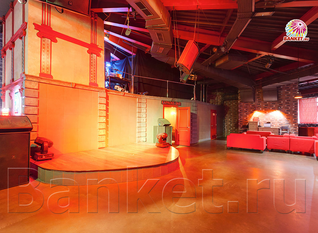 Большой зал — фото 16