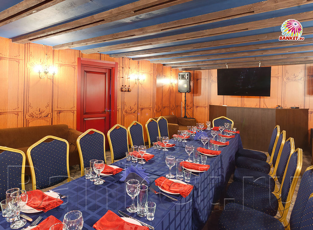 Малый зал — Ресторан Паприка