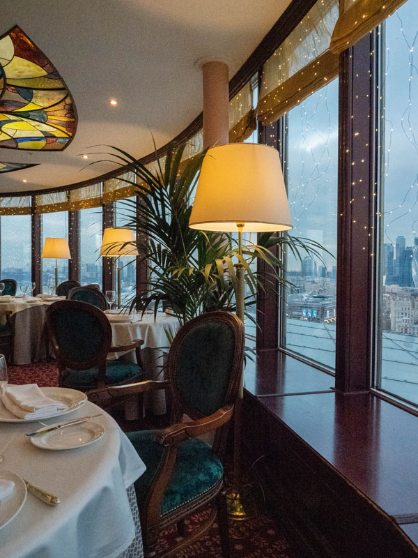 Ресторан Панорама — фото 9