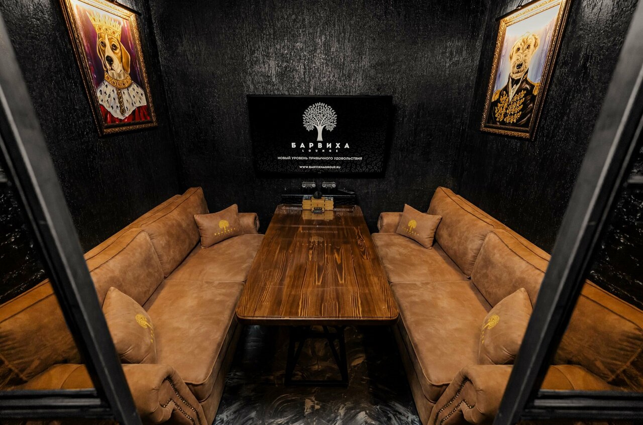 Зал — Барвиха Lounge