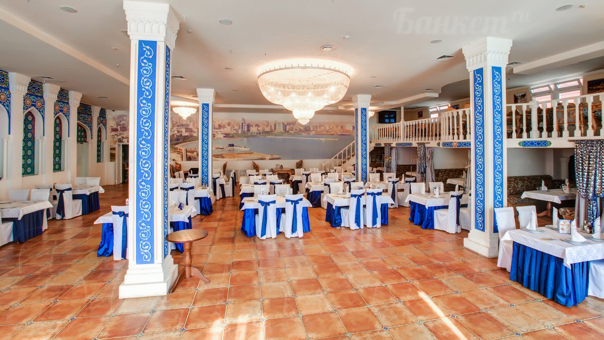 Зал 1 — Ресторан Бакинская Бухта