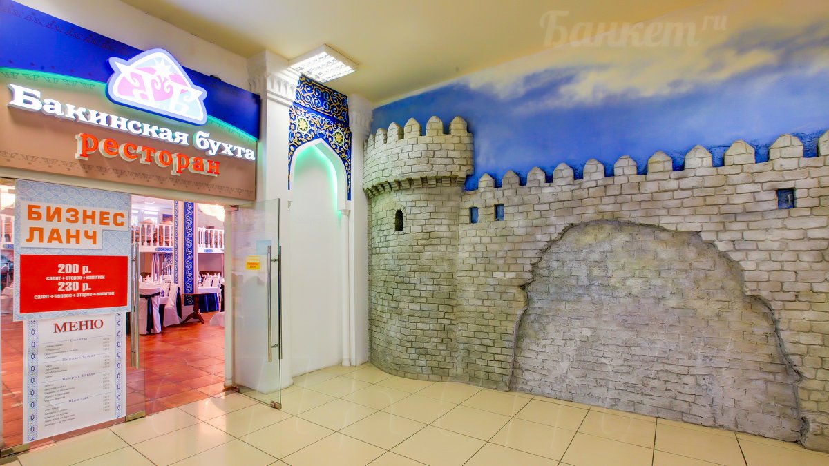 Зал 2 — фото 14