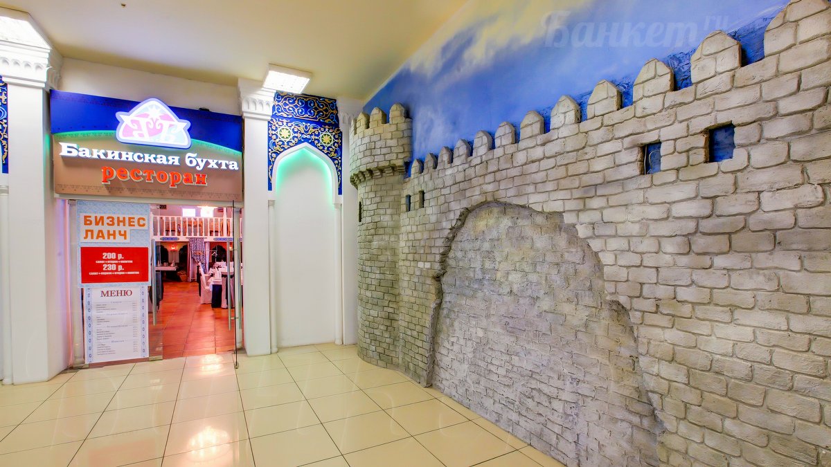 Зал 2 — фото 15