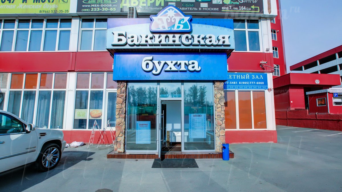 Зал 2 — фото 16