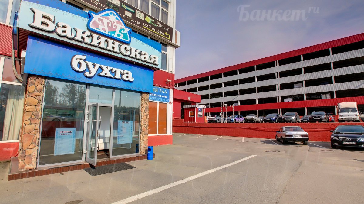 Зал 2 — фото 17