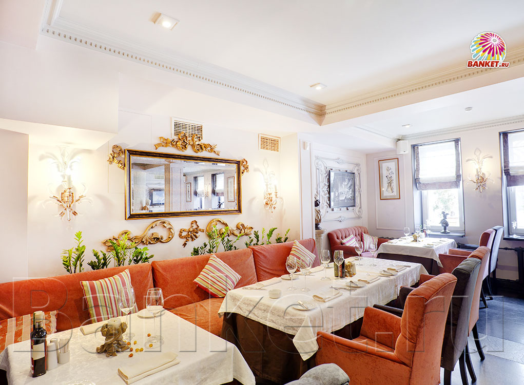 Основной банкетный зал — Ресторан Accenti 