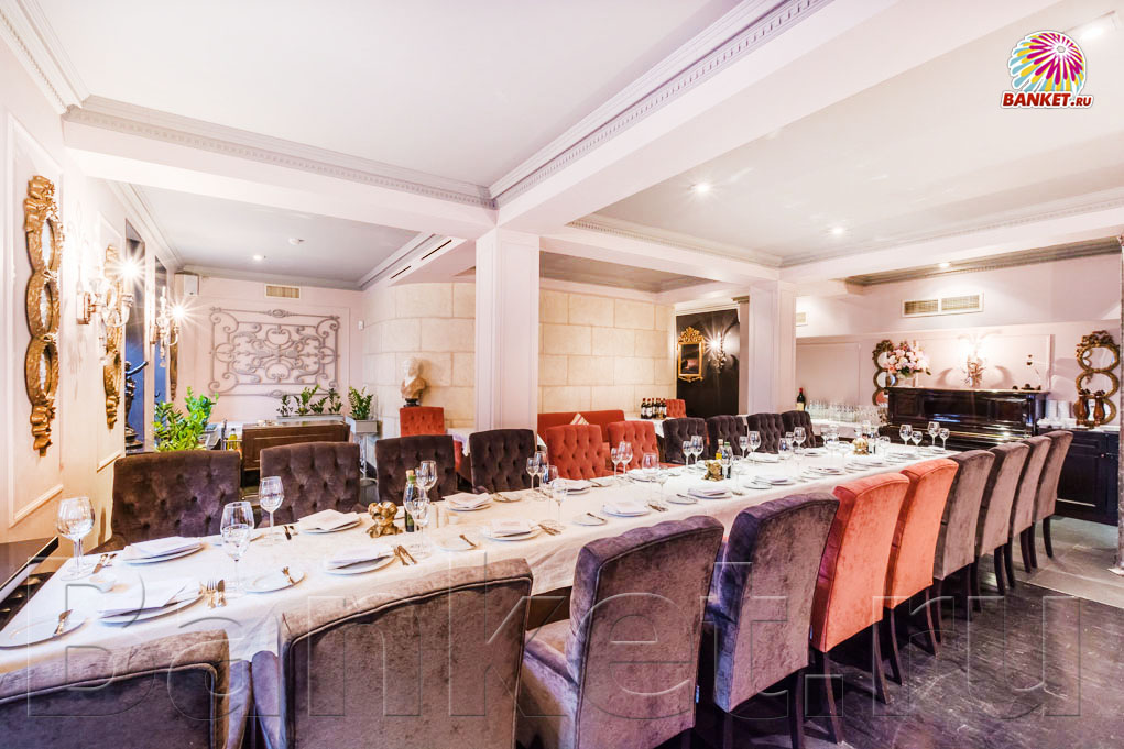 Основной банкетный зал — Ресторан Accenti 