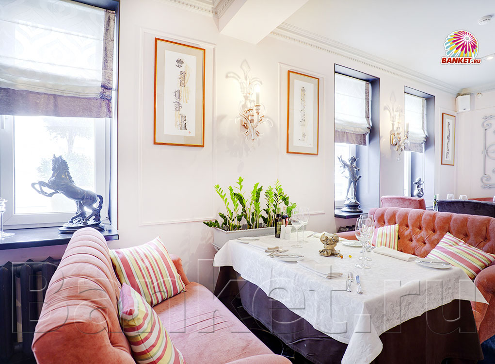 Основной банкетный зал — Ресторан Accenti 