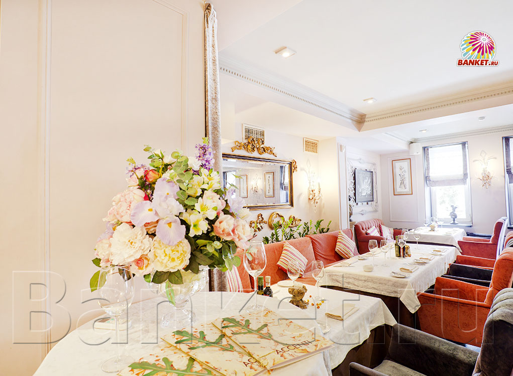 Основной банкетный зал — фото 6