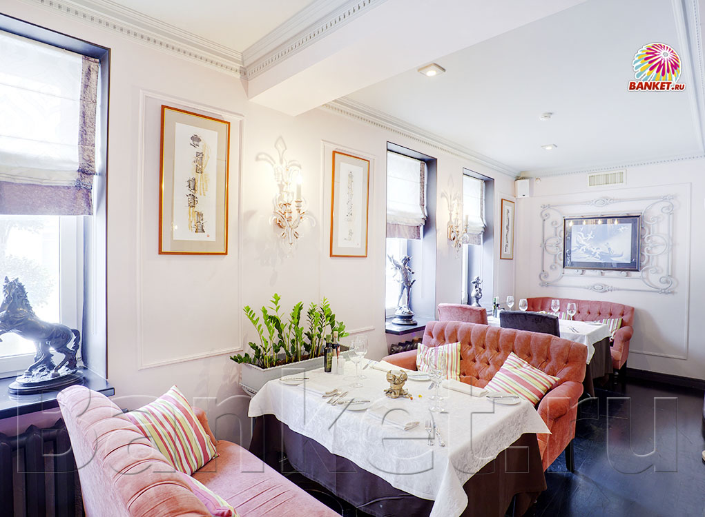 Основной банкетный зал — фото 7