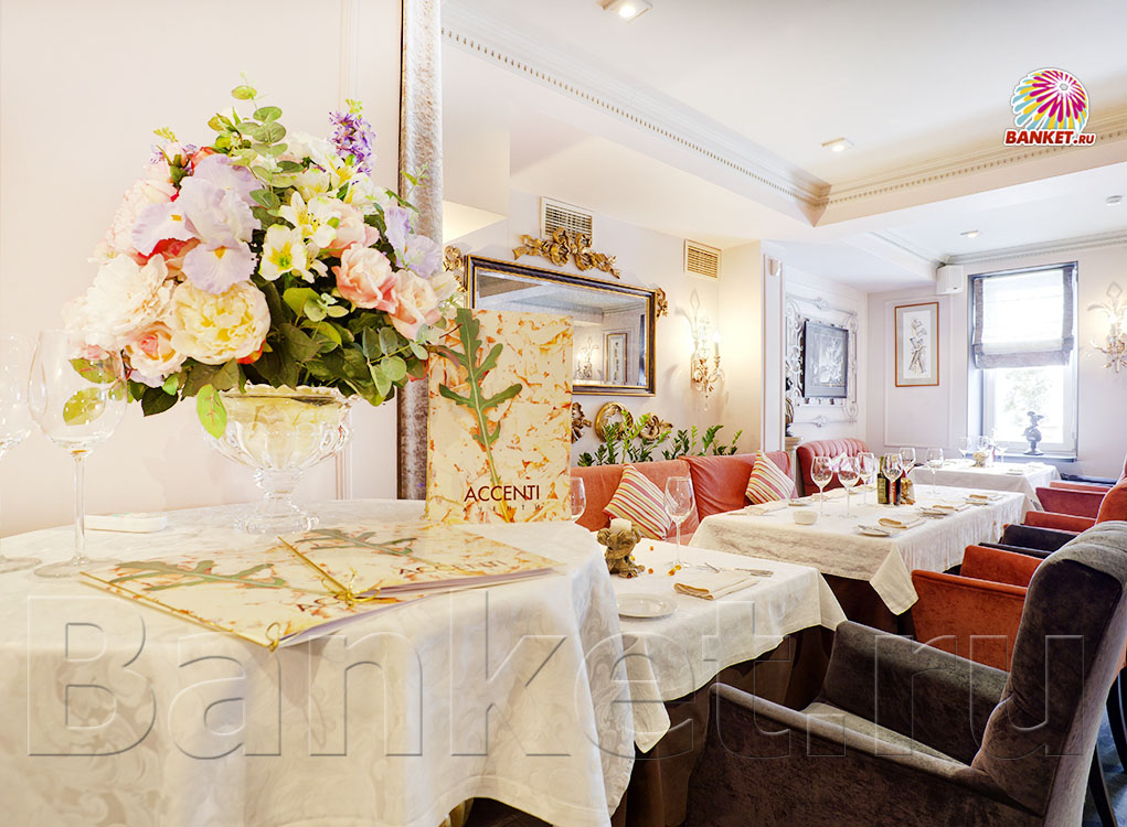 Основной банкетный зал — фото 8