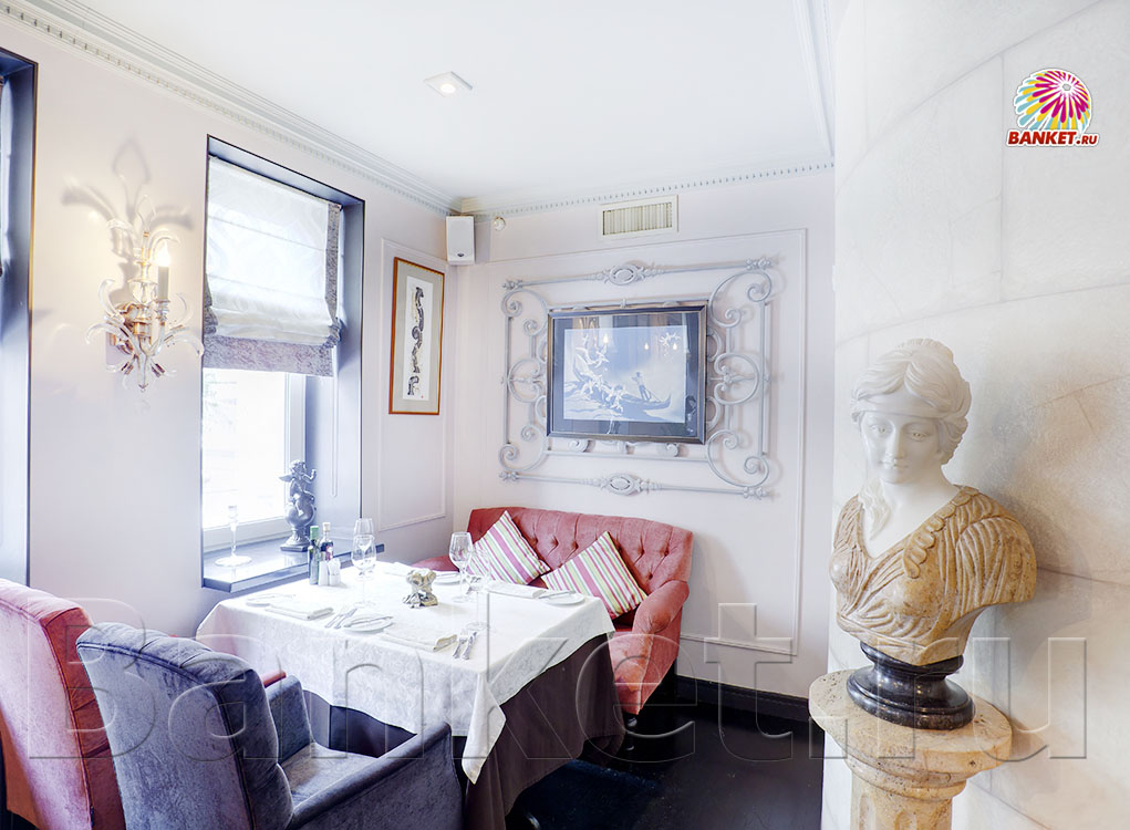 Основной банкетный зал — фото 9